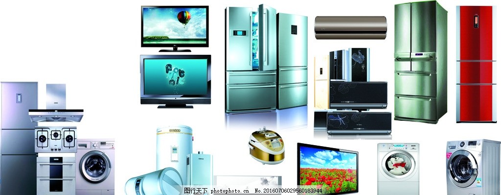 家电 素材,冰箱 洗衣机 燃气灶 热水器 电饭锅 液晶电视